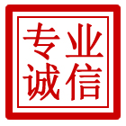 宣城管道清理